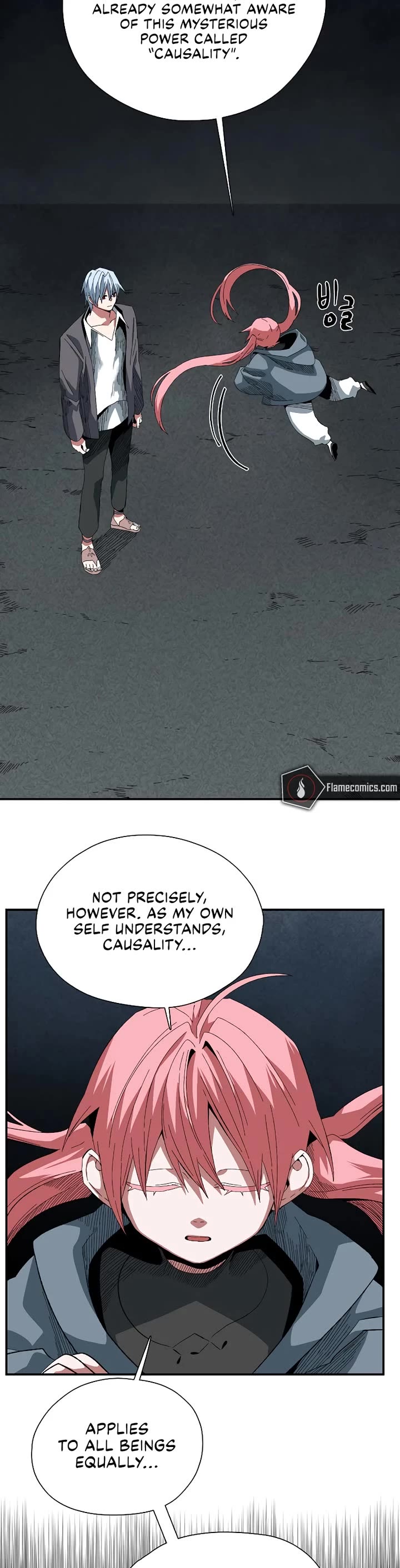 One Step for the Dark Lord Chapter 195 page 16 - Chapter 195: Impact (13)