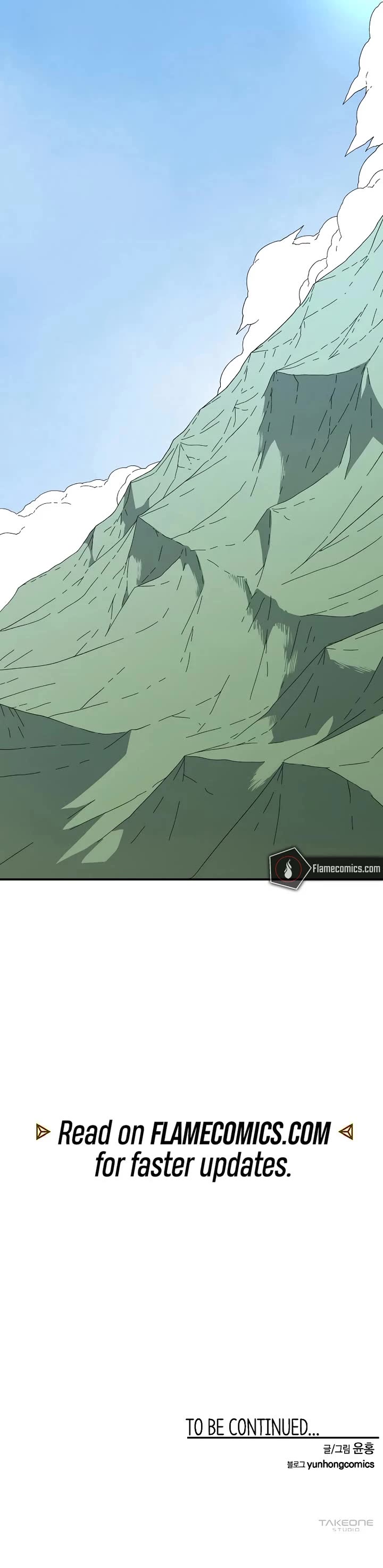 One Step for the Dark Lord Chapter 195 page 56 - Chapter 195: Impact (13)