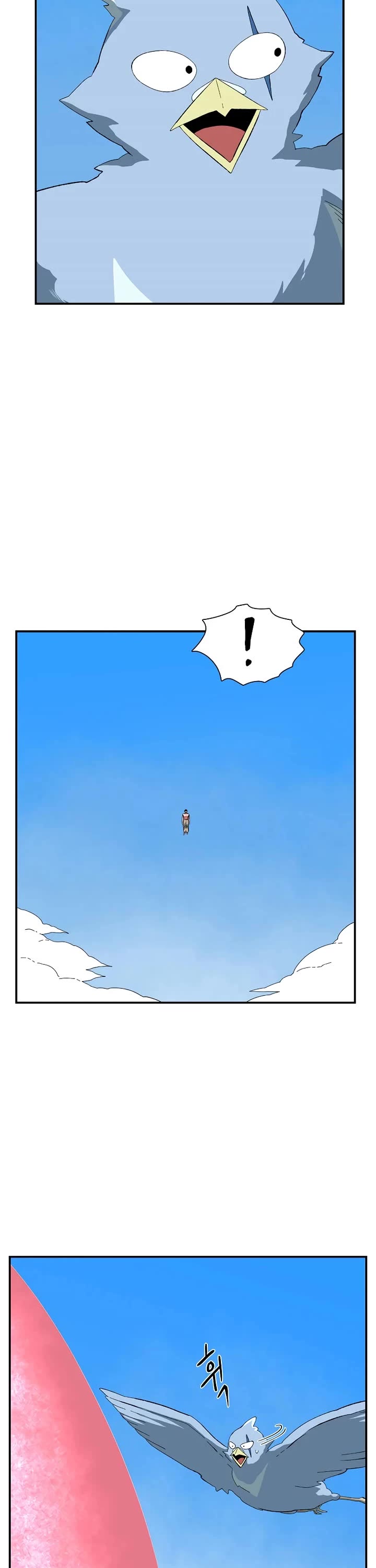 One Step for the Dark Lord Chapter 195 page 7 - Chapter 195: Impact (13)