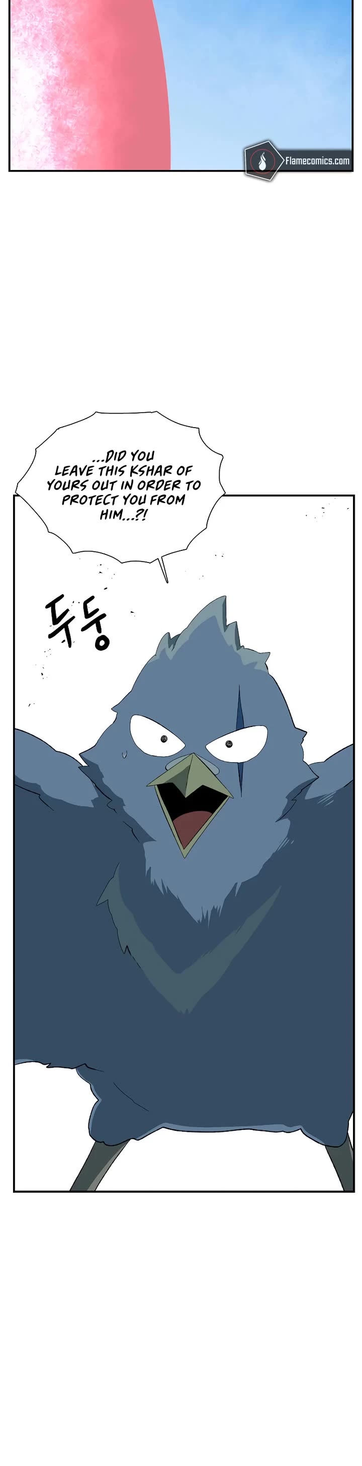 One Step for the Dark Lord Chapter 195 page 8 - Chapter 195: Impact (13)