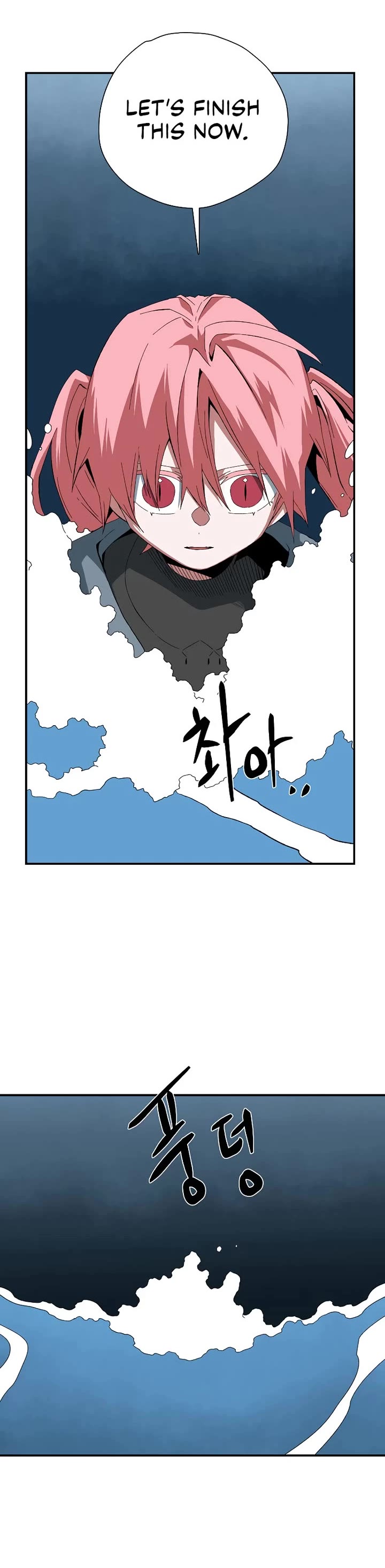 One Step for the Dark Lord Chapter 196 page 14 - Chapter 196: Impact (14)