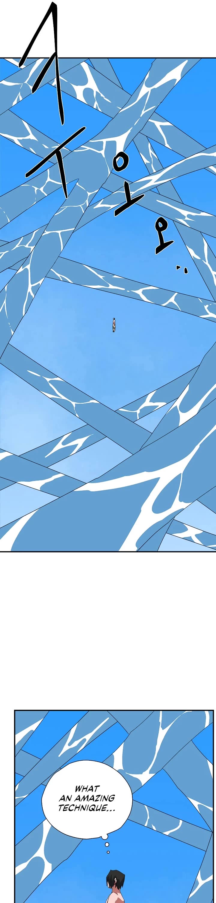 One Step for the Dark Lord Chapter 196 page 15 - Chapter 196: Impact (14)