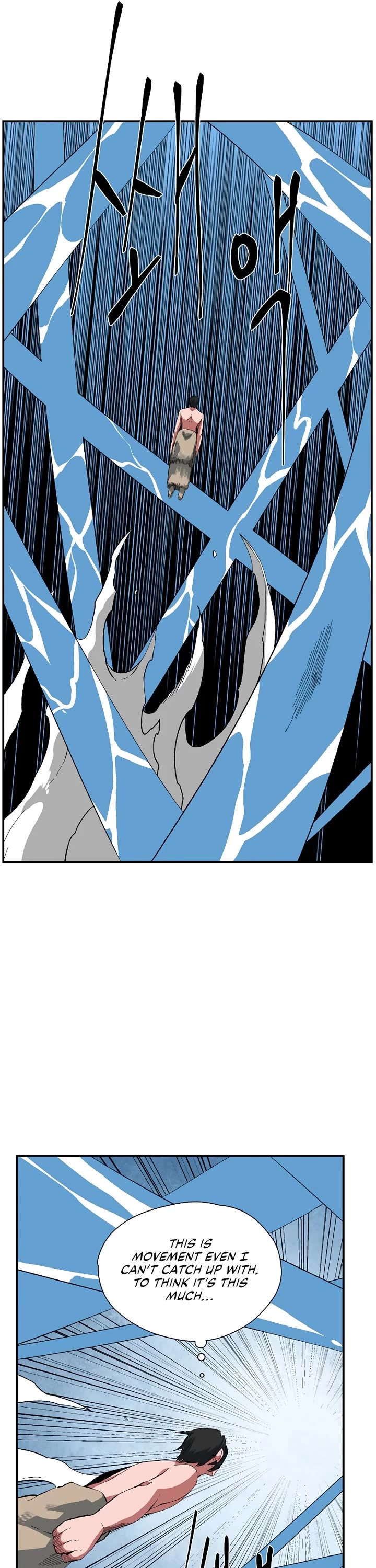 One Step for the Dark Lord Chapter 196 page 19 - Chapter 196: Impact (14)