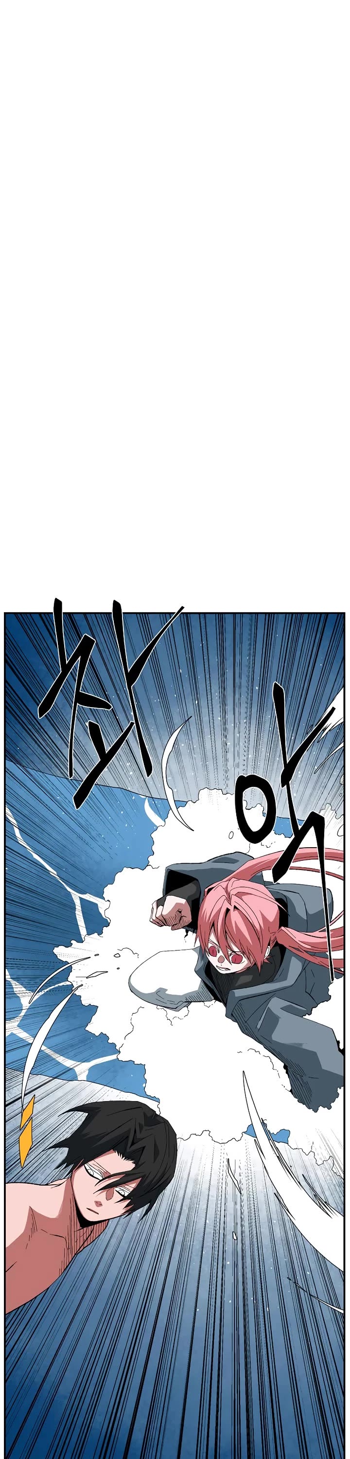 One Step for the Dark Lord Chapter 196 page 25 - Chapter 196: Impact (14)