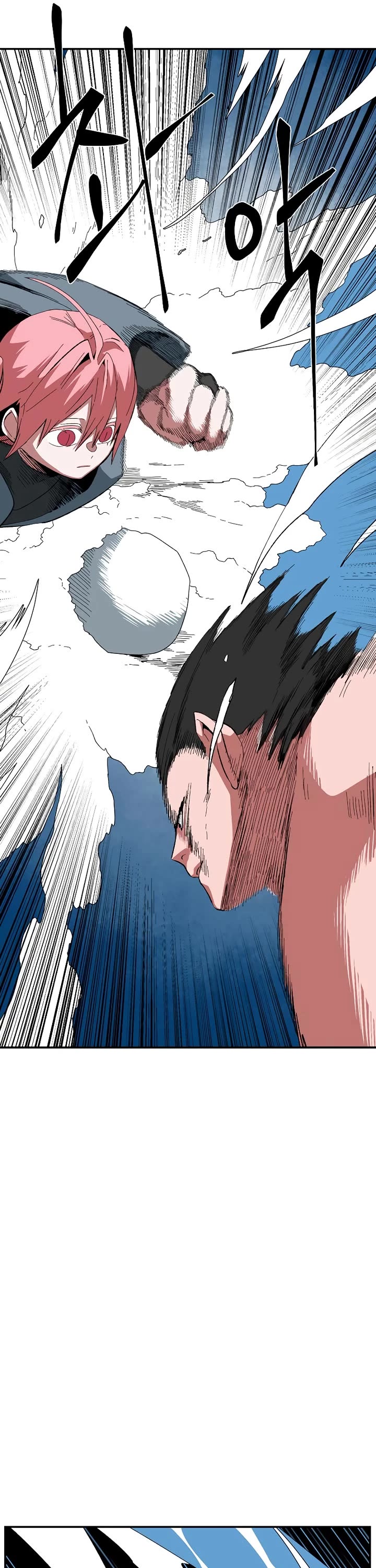 One Step for the Dark Lord Chapter 196 page 28 - Chapter 196: Impact (14)