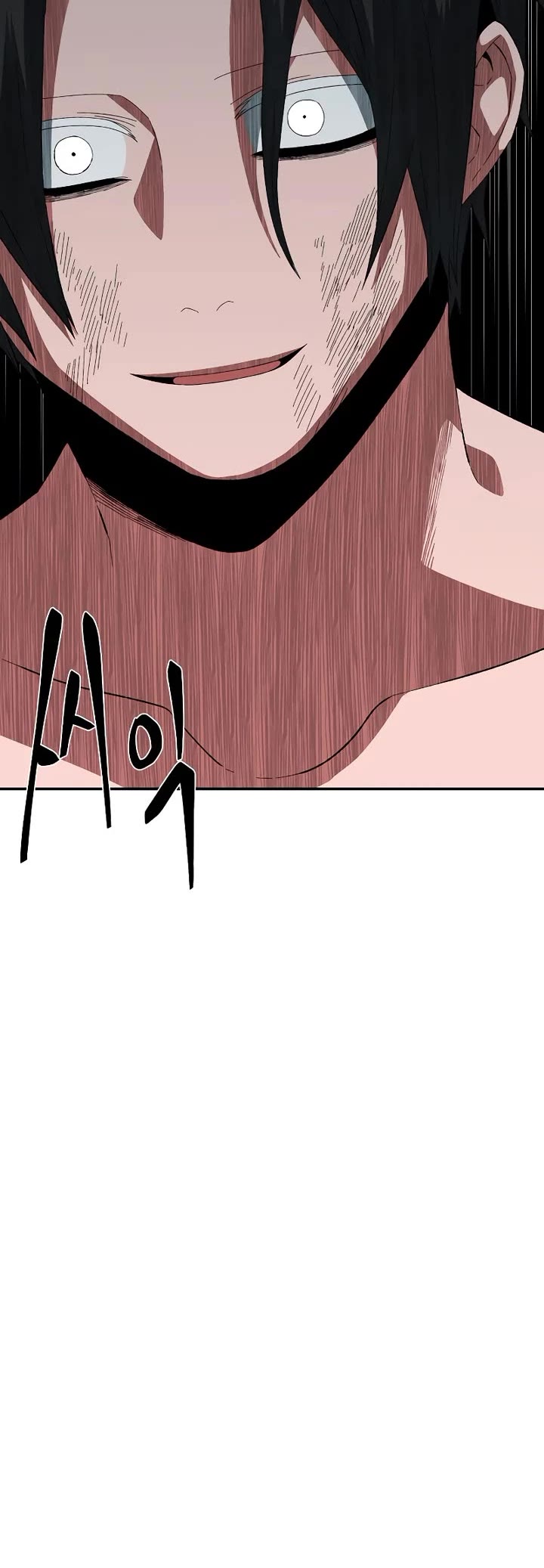 One Step for the Dark Lord Chapter 196 page 36 - Chapter 196: Impact (14)
