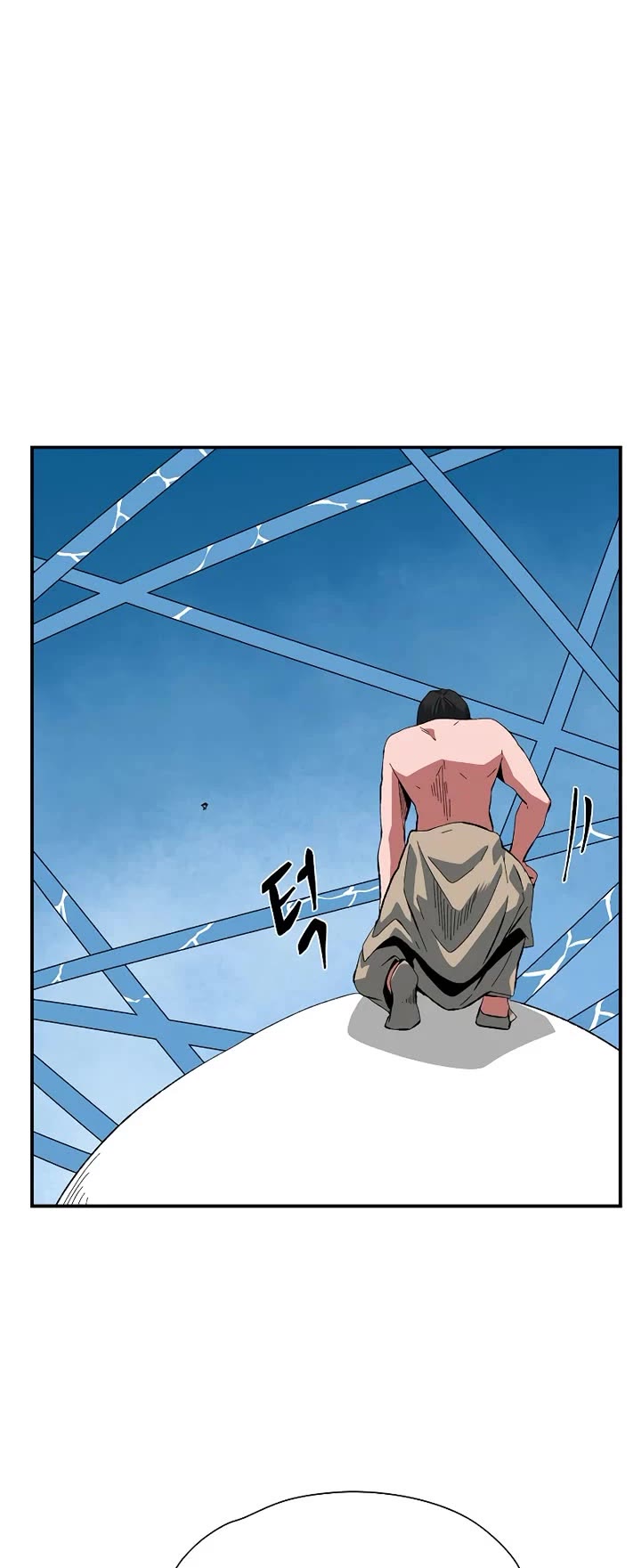 One Step for the Dark Lord Chapter 196 page 44 - Chapter 196: Impact (14)