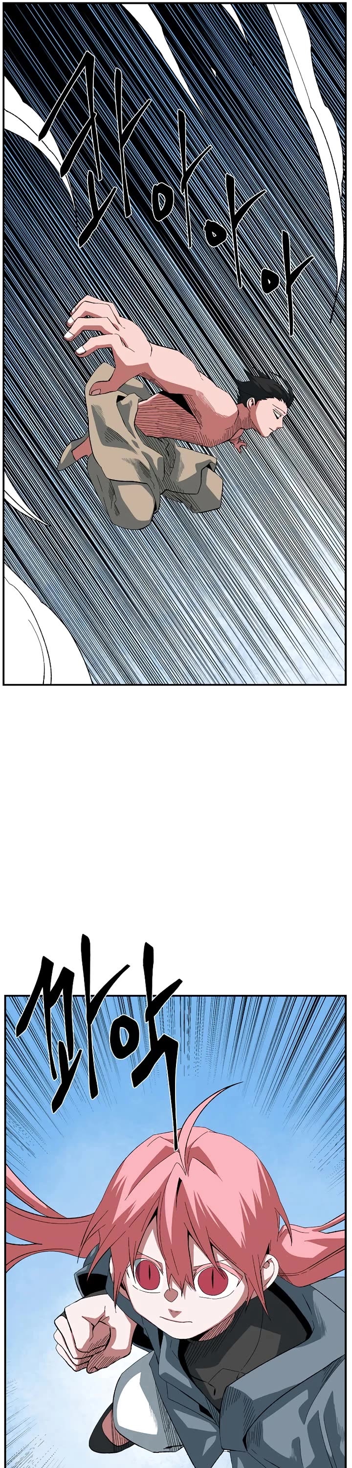One Step for the Dark Lord Chapter 196 page 50 - Chapter 196: Impact (14)