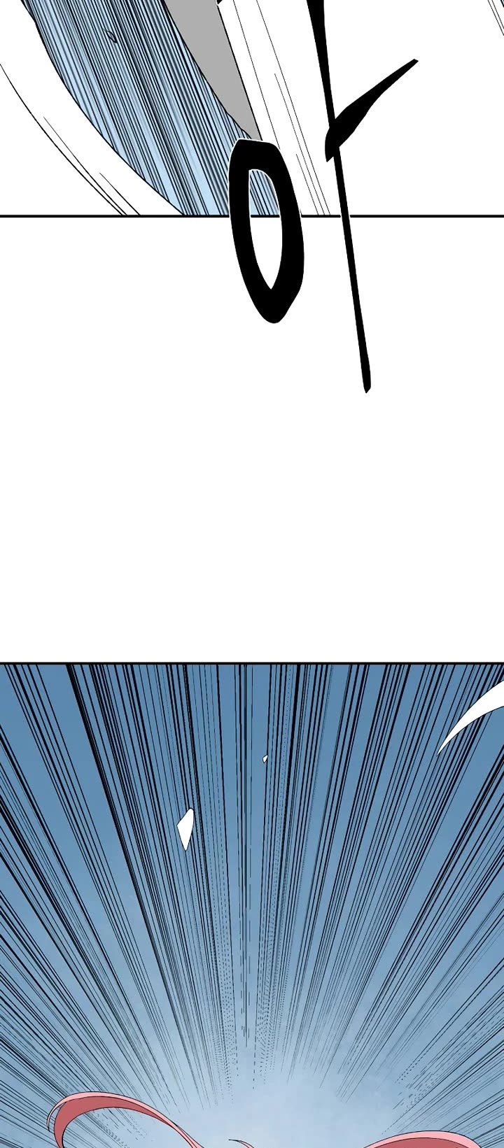 One Step for the Dark Lord Chapter 196 page 57 - Chapter 196: Impact (14)