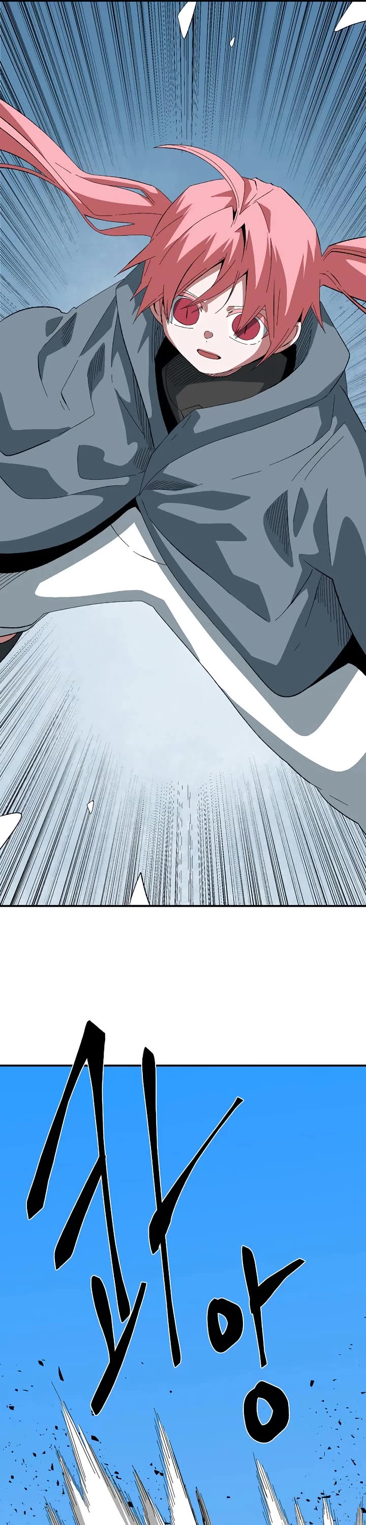One Step for the Dark Lord Chapter 196 page 59 - Chapter 196: Impact (14)