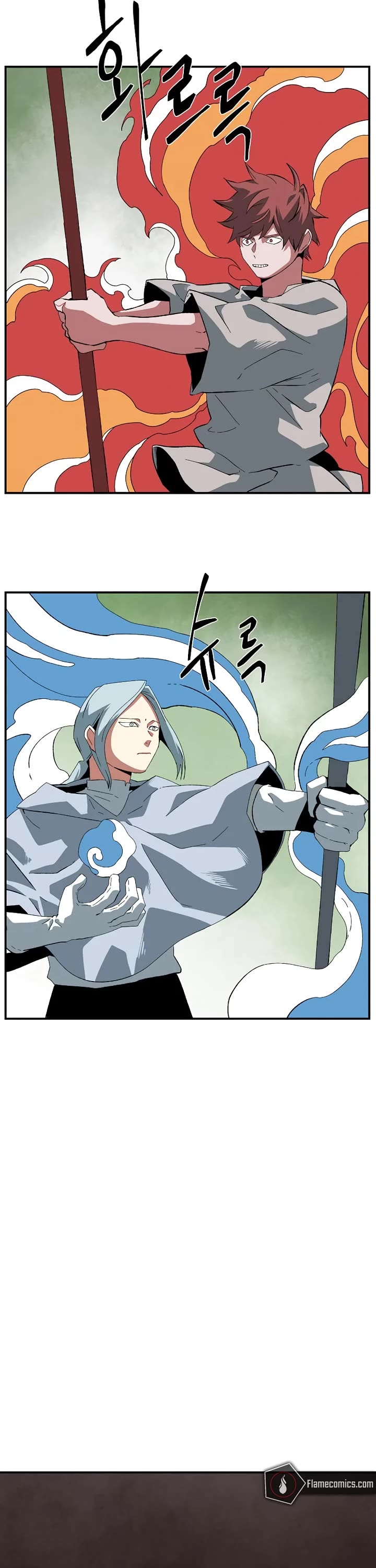 One Step for the Dark Lord Chapter 197 page 12 - Chapter 197: Causality (1)