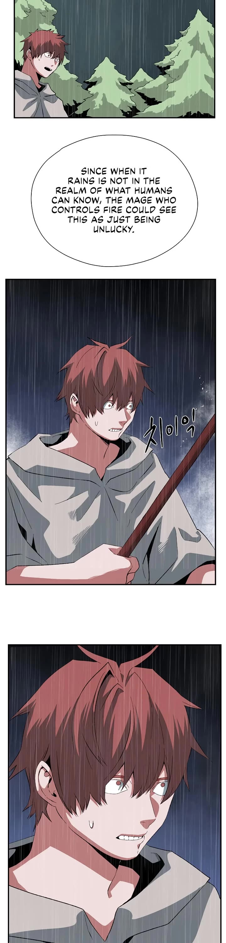 One Step for the Dark Lord Chapter 197 page 27 - Chapter 197: Causality (1)