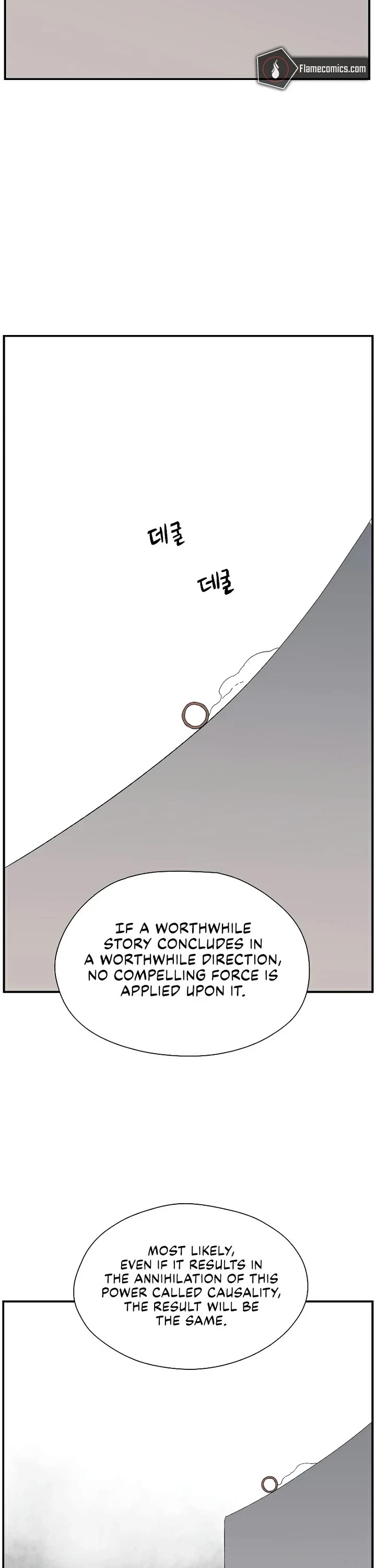One Step for the Dark Lord Chapter 198 page 8 - Chapter 198: Causality (2)