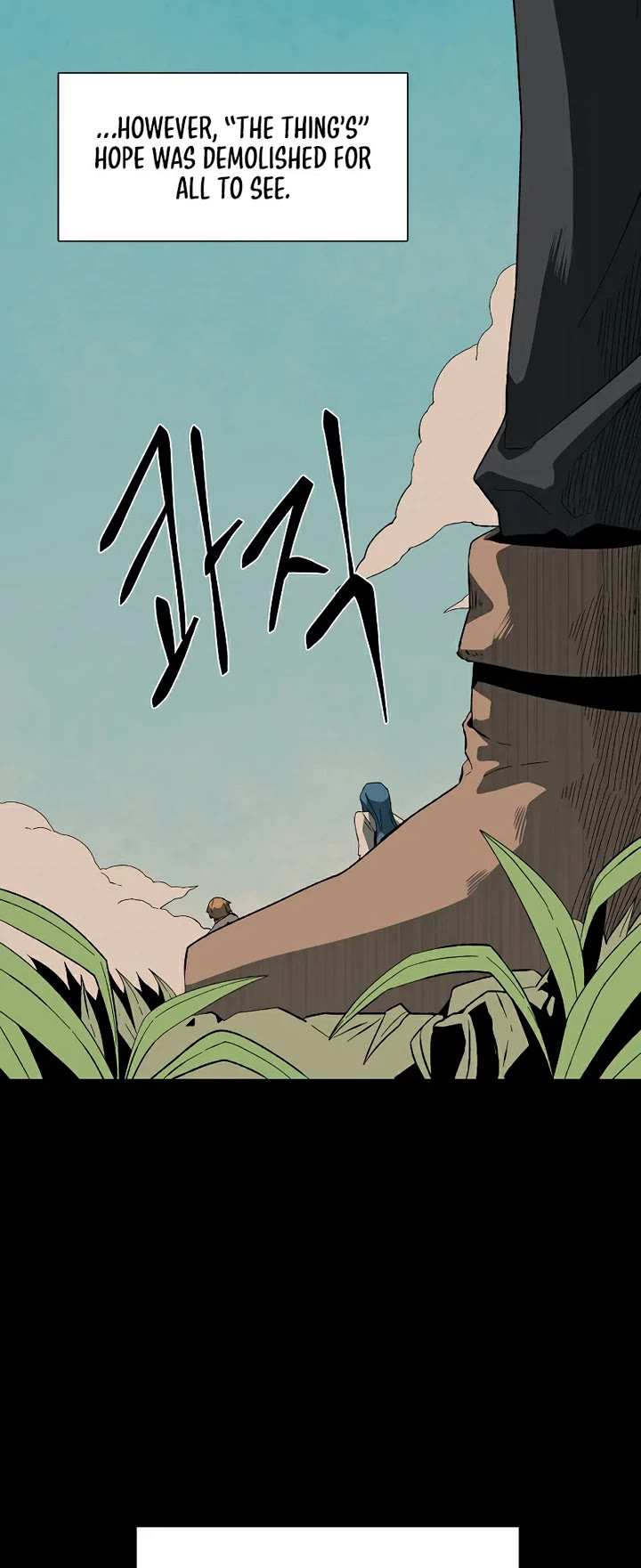 One Step for the Dark Lord Chapter 199 page 37 - Chapter 199: Causality (3)