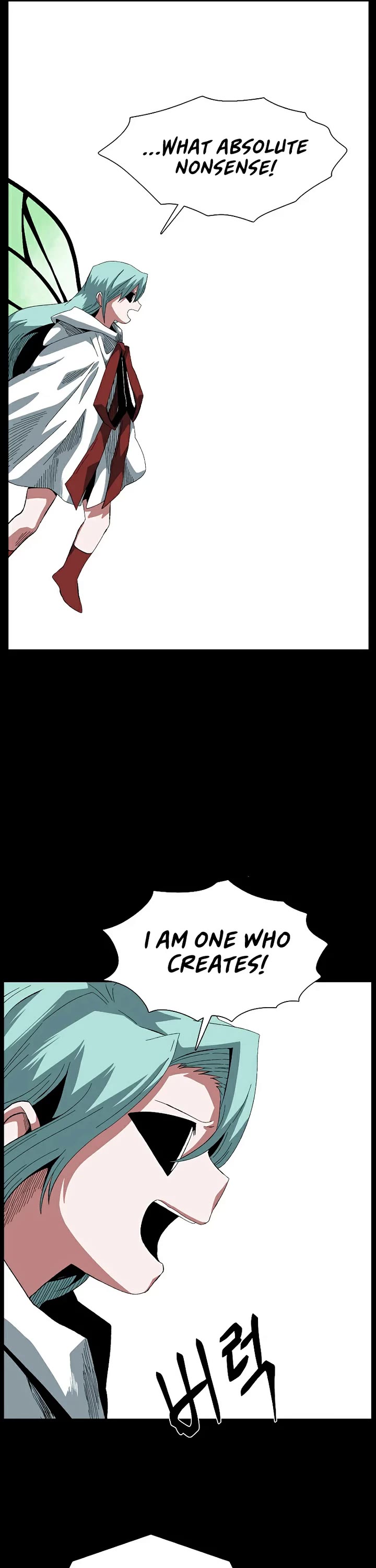 One Step for the Dark Lord Chapter 199 page 43 - Chapter 199: Causality (3)