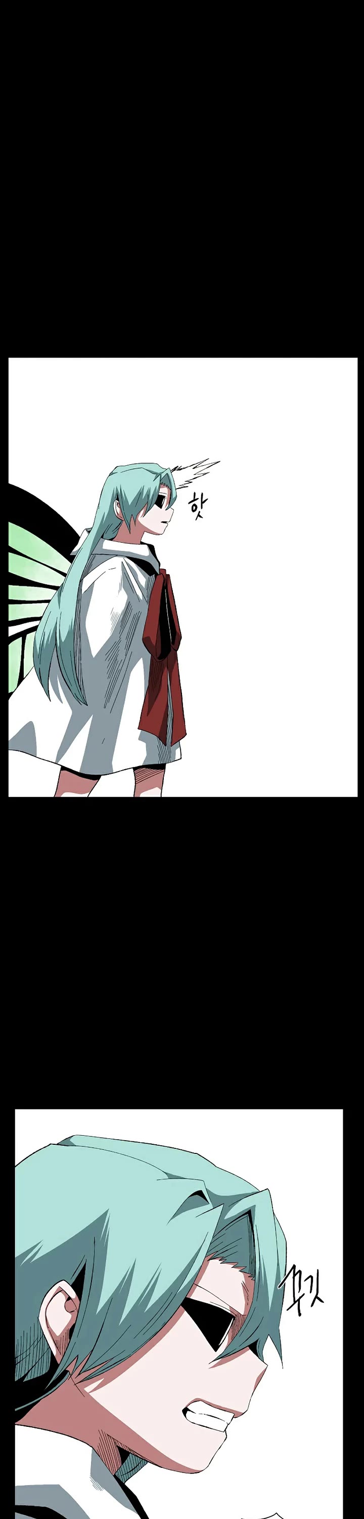One Step for the Dark Lord Chapter 199 page 48 - Chapter 199: Causality (3)