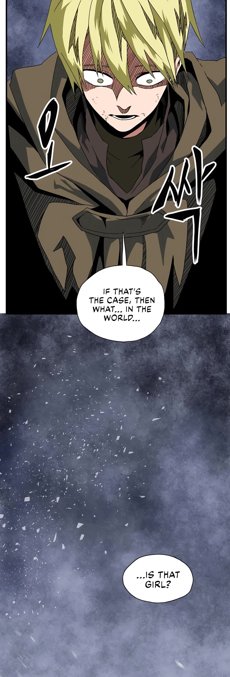 One Step for the Dark Lord Chapter 2 page 102 - Chapter 2