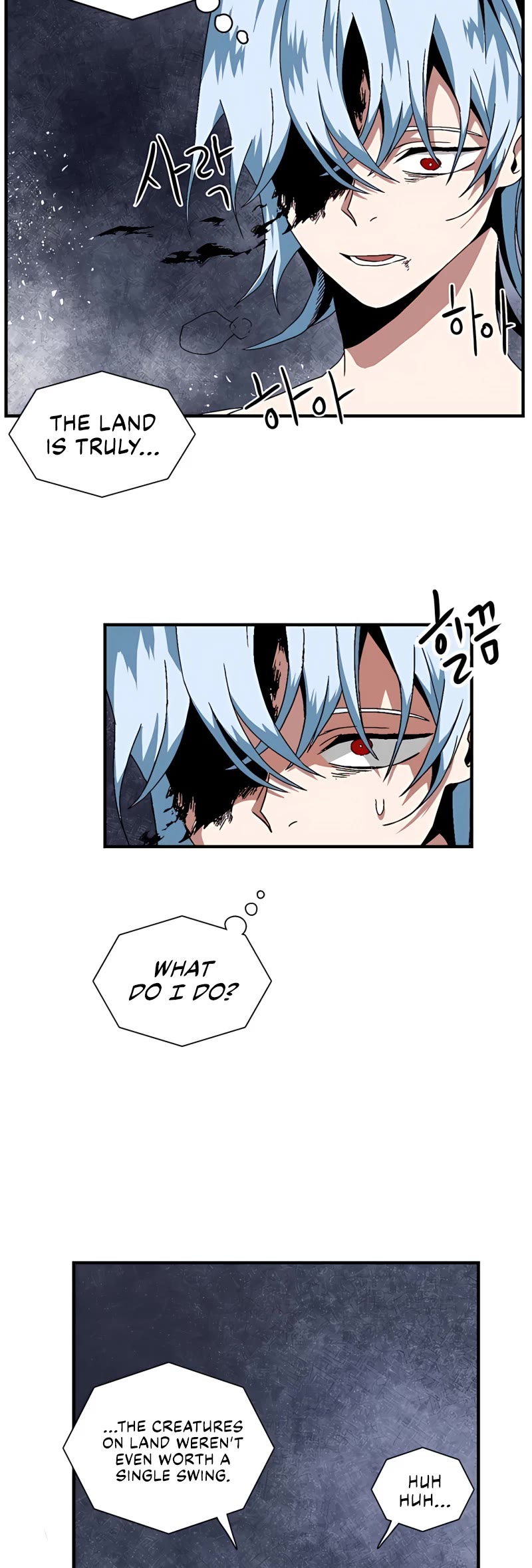 One Step for the Dark Lord Chapter 2 page 105 - Chapter 2