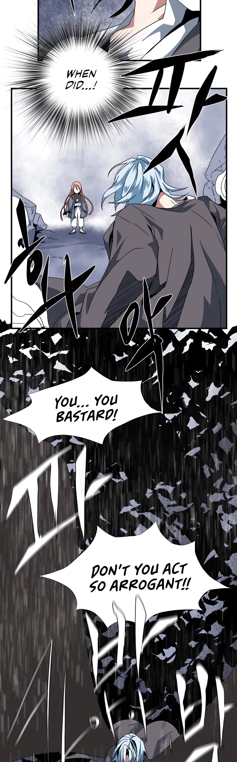 One Step for the Dark Lord Chapter 2 page 109 - Chapter 2