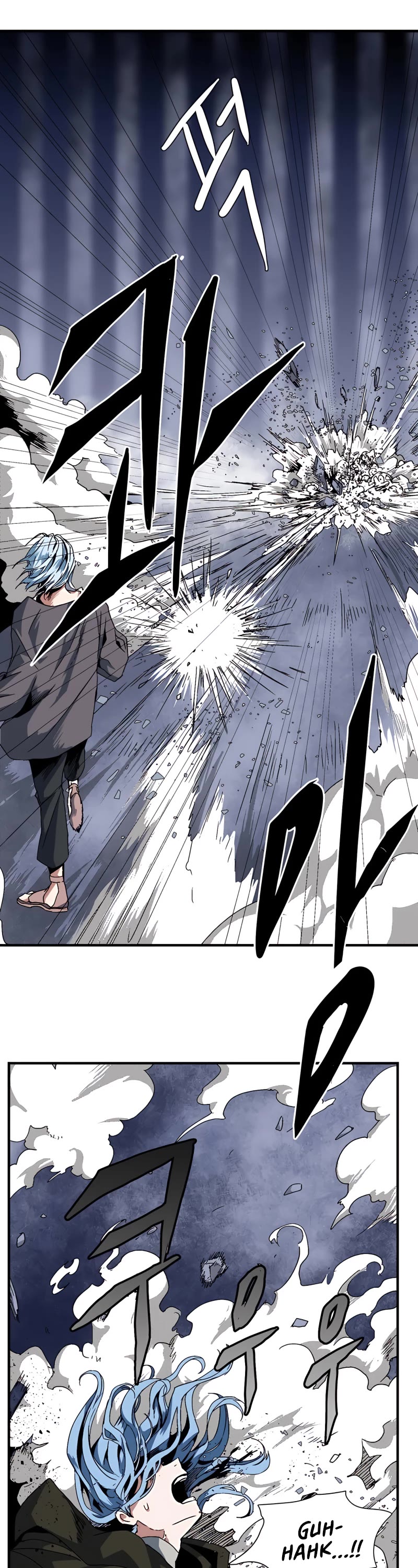 One Step for the Dark Lord Chapter 2 page 11 - Chapter 2