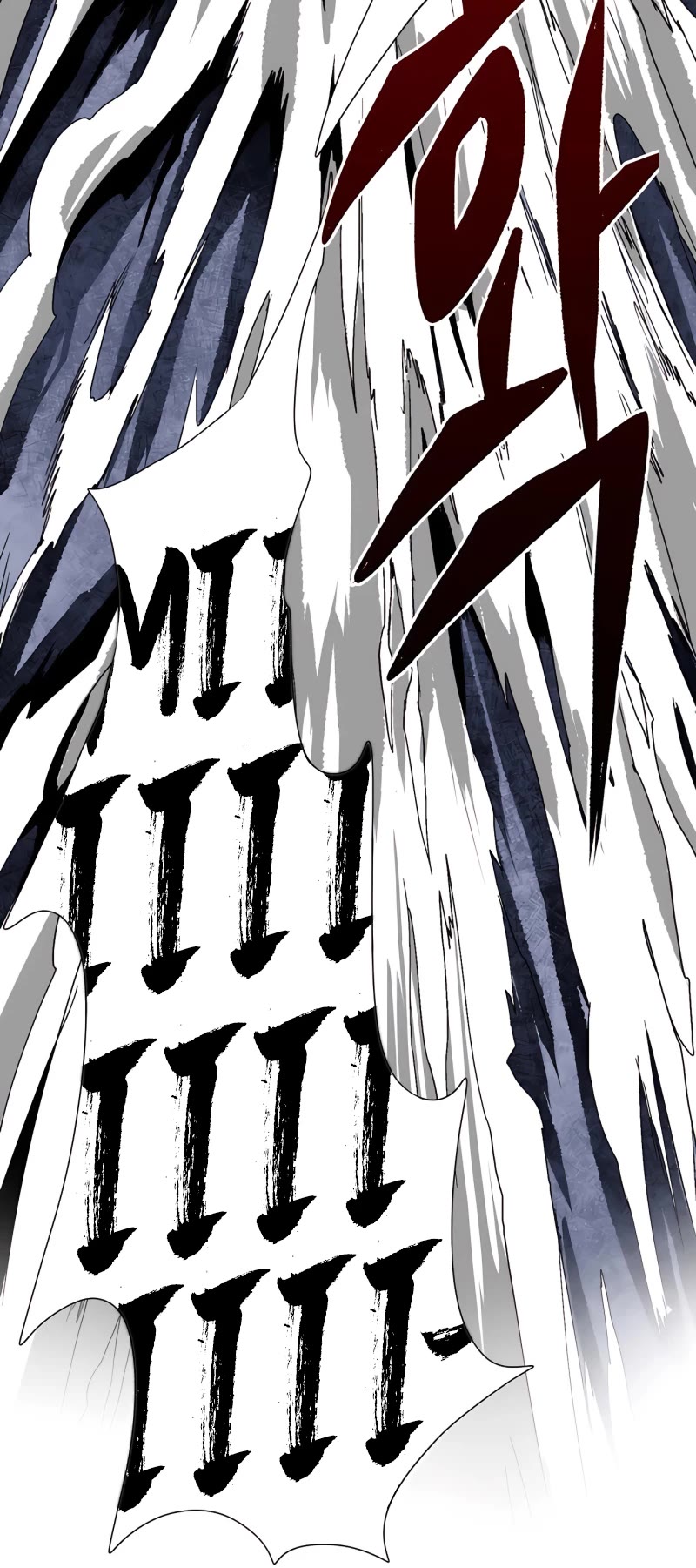 One Step for the Dark Lord Chapter 2 page 115 - Chapter 2
