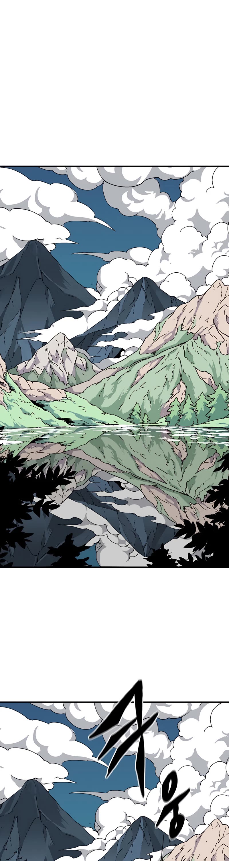 One Step for the Dark Lord Chapter 2 page 116 - Chapter 2