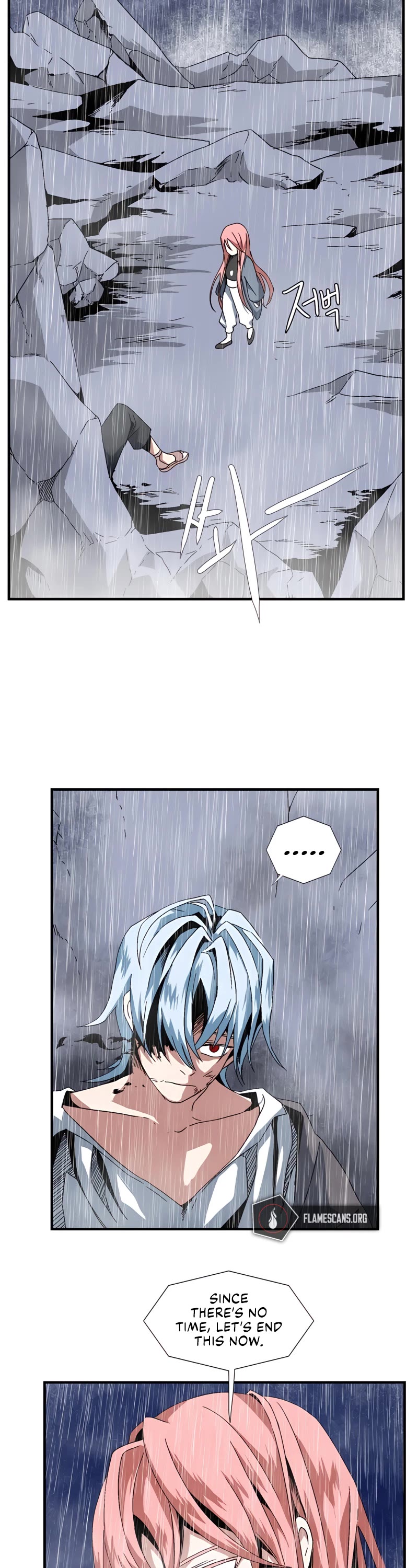 One Step for the Dark Lord Chapter 2 page 125 - Chapter 2