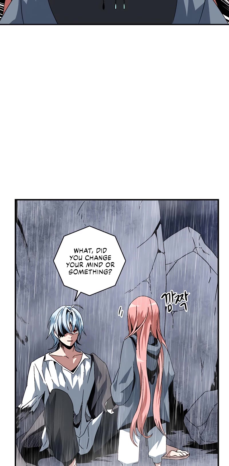 One Step for the Dark Lord Chapter 2 page 130 - Chapter 2