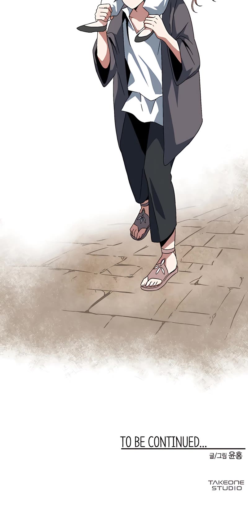 One Step for the Dark Lord Chapter 2 page 139 - Chapter 2