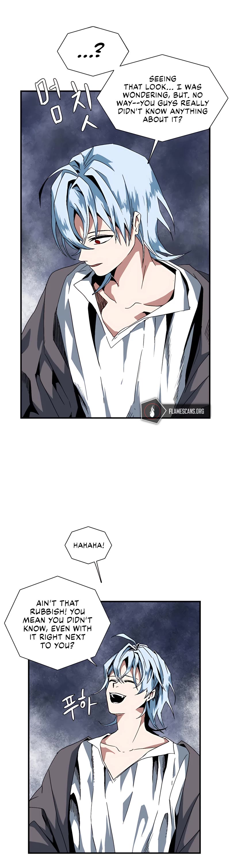 One Step for the Dark Lord Chapter 2 page 15 - Chapter 2