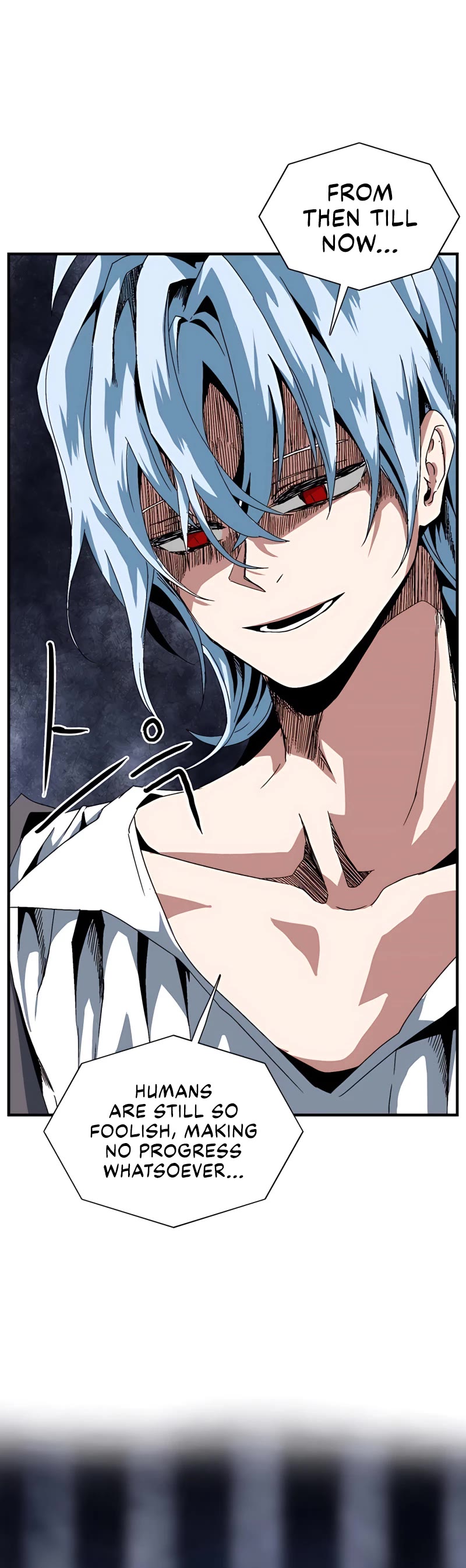 One Step for the Dark Lord Chapter 2 page 16 - Chapter 2