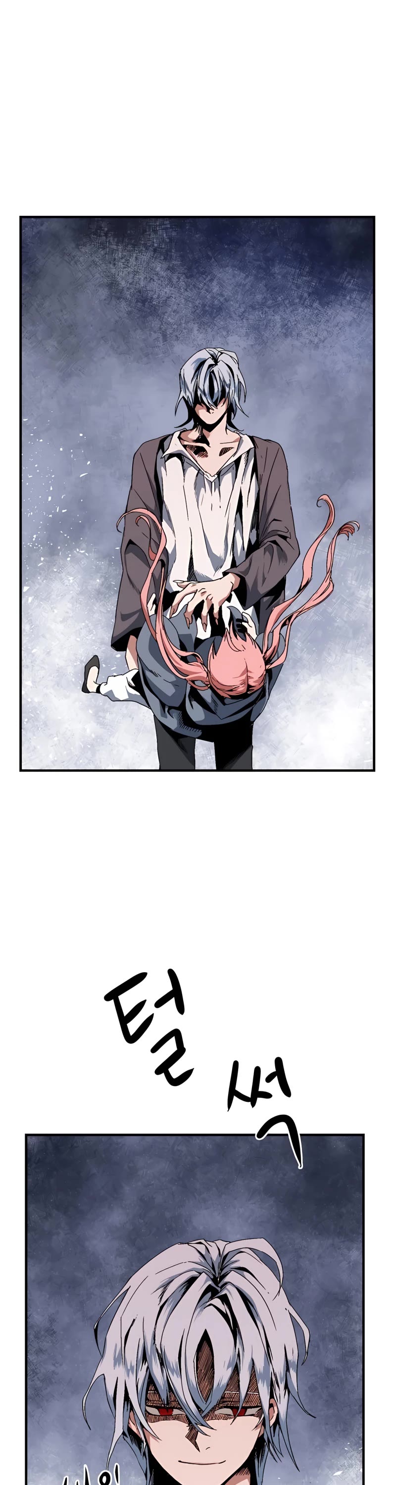 One Step for the Dark Lord Chapter 2 page 2 - Chapter 2