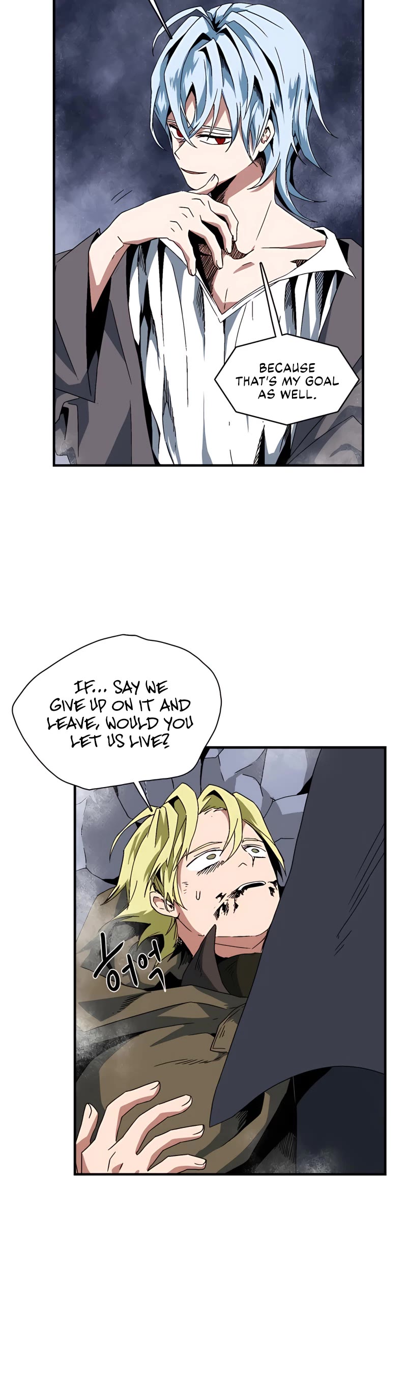 One Step for the Dark Lord Chapter 2 page 21 - Chapter 2