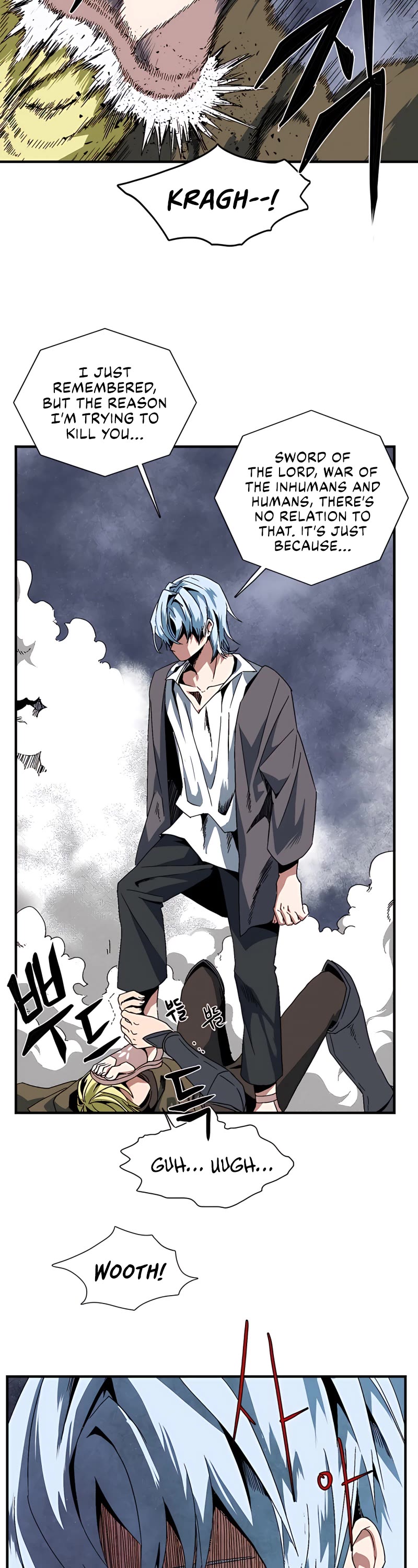One Step for the Dark Lord Chapter 2 page 23 - Chapter 2