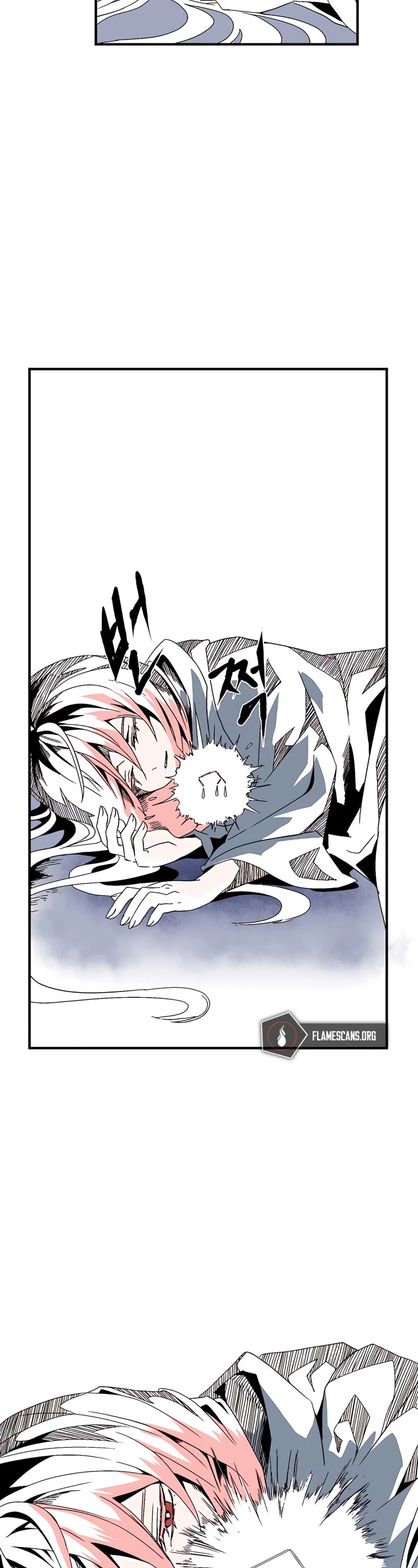 One Step for the Dark Lord Chapter 2 page 27 - Chapter 2