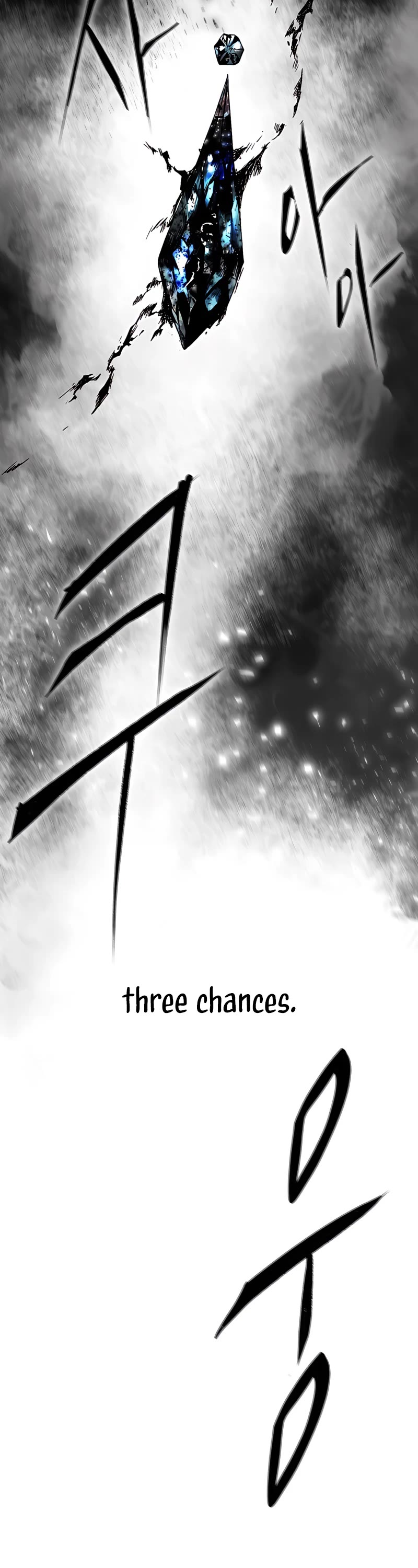 One Step for the Dark Lord Chapter 2 page 31 - Chapter 2