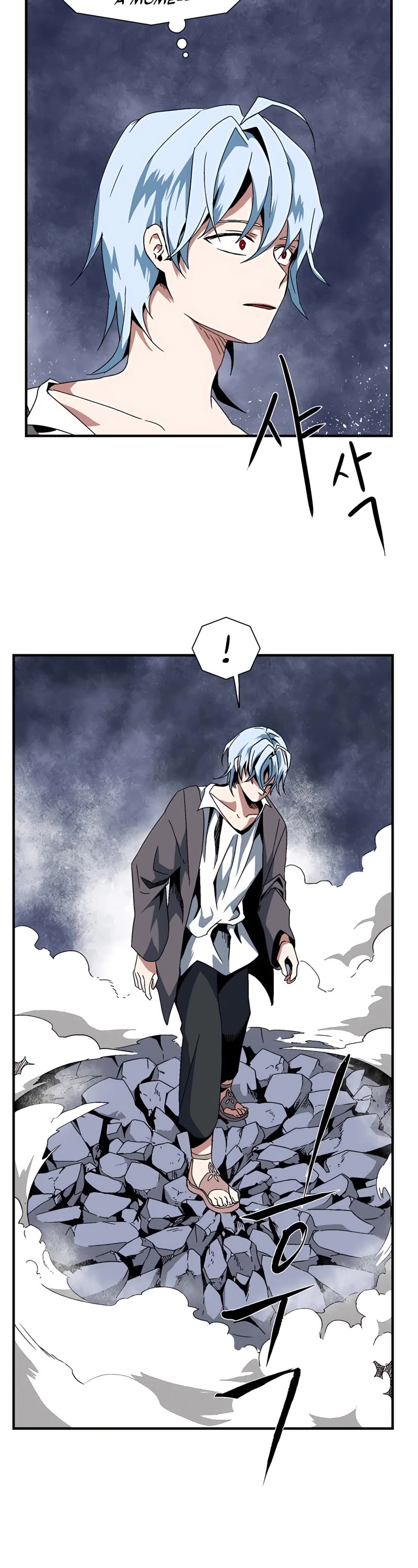 One Step for the Dark Lord Chapter 2 page 35 - Chapter 2