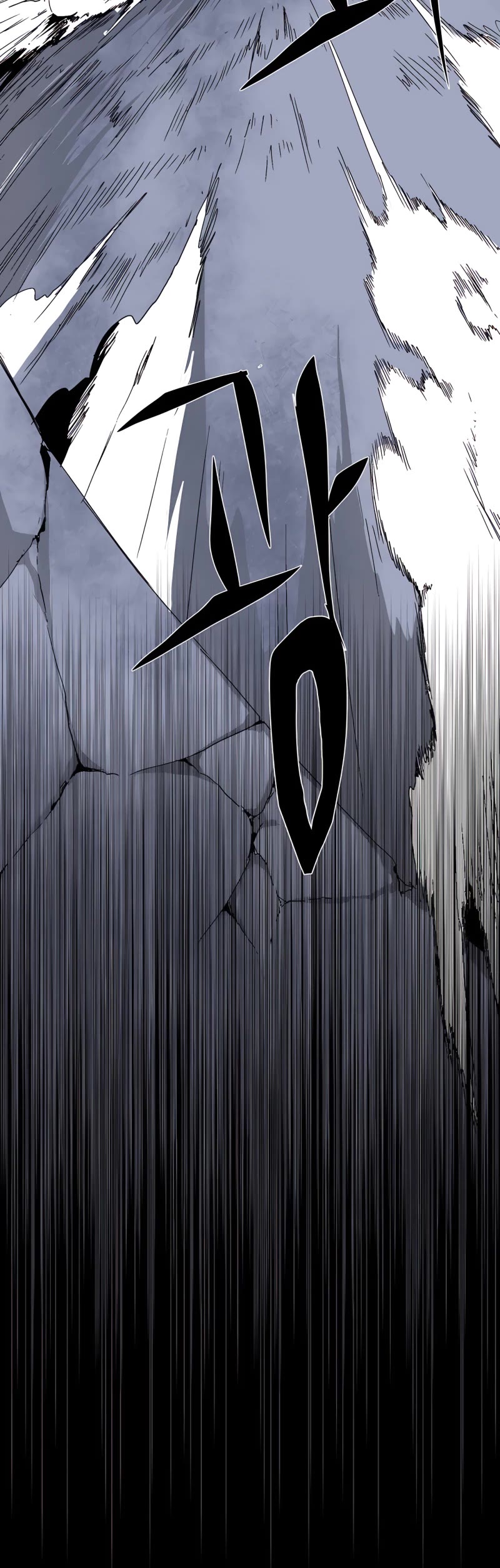 One Step for the Dark Lord Chapter 2 page 42 - Chapter 2