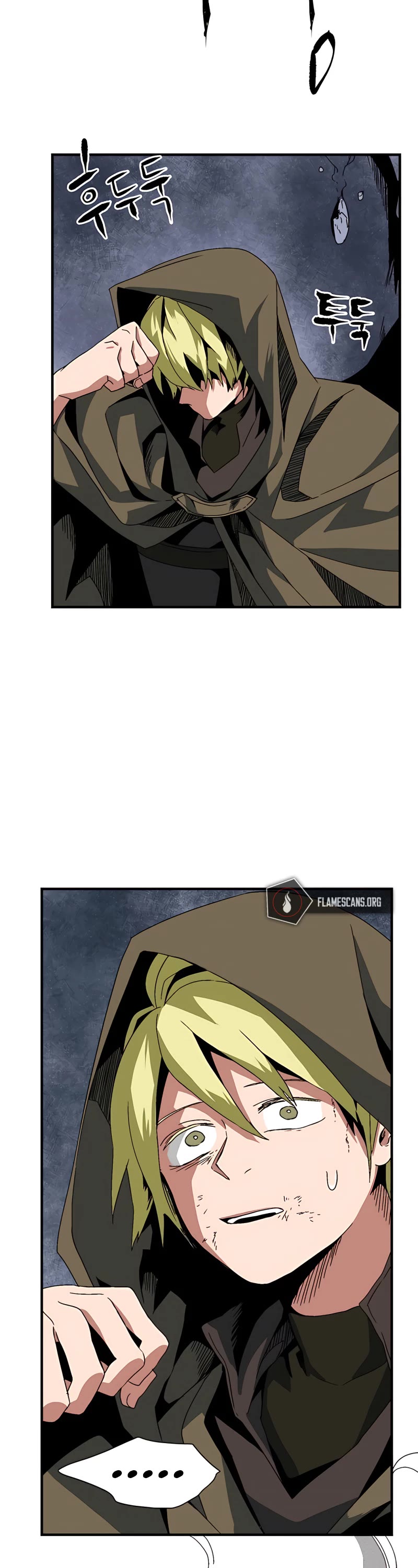 One Step for the Dark Lord Chapter 2 page 48 - Chapter 2
