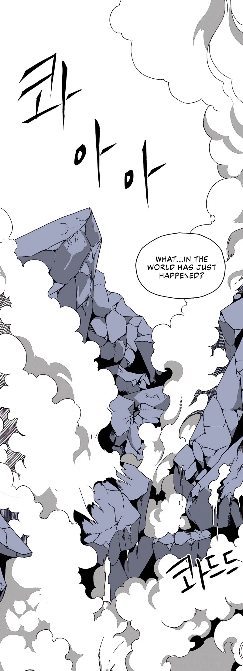 One Step for the Dark Lord Chapter 2 page 49 - Chapter 2