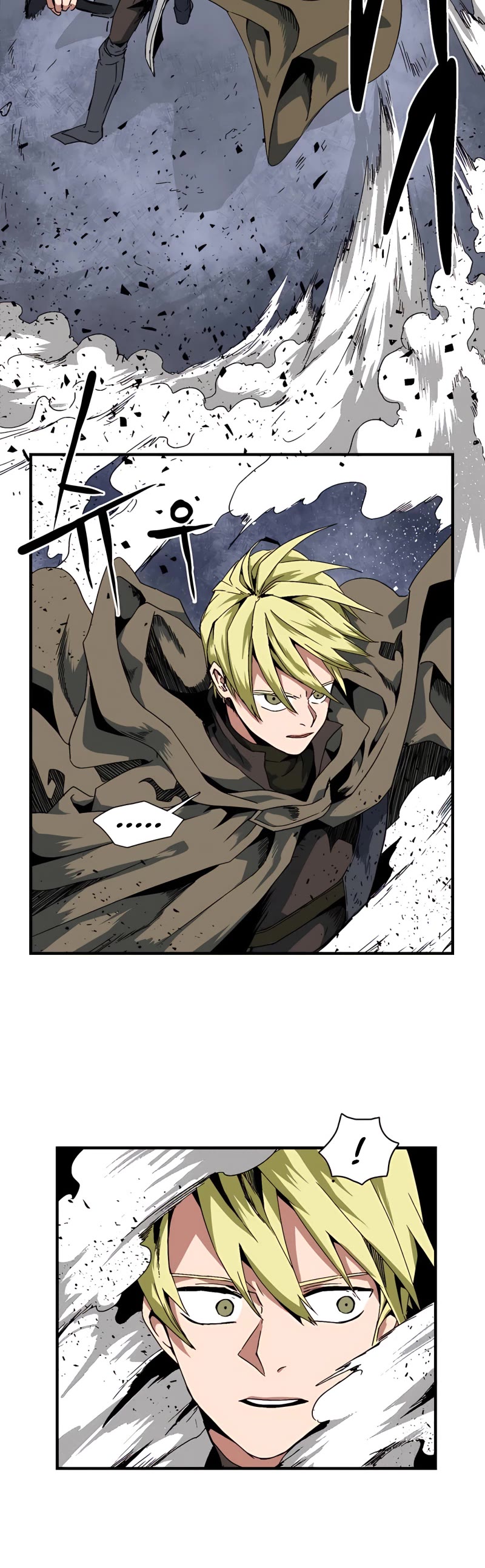 One Step for the Dark Lord Chapter 2 page 5 - Chapter 2