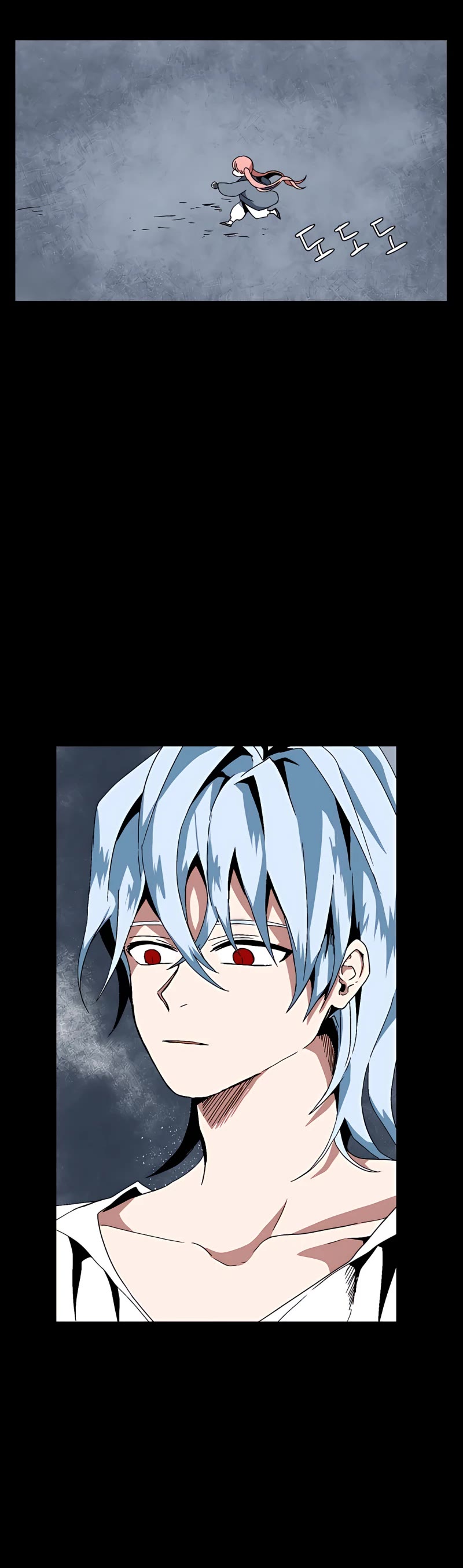 One Step for the Dark Lord Chapter 2 page 54 - Chapter 2