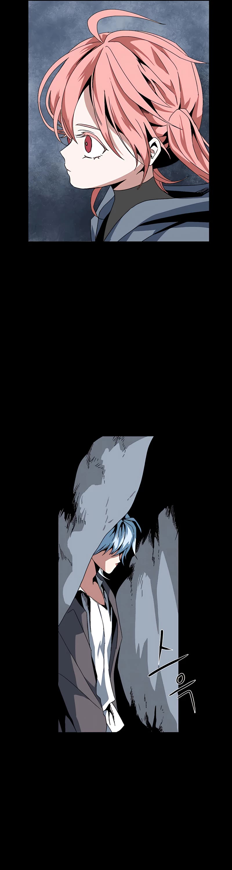 One Step for the Dark Lord Chapter 2 page 55 - Chapter 2