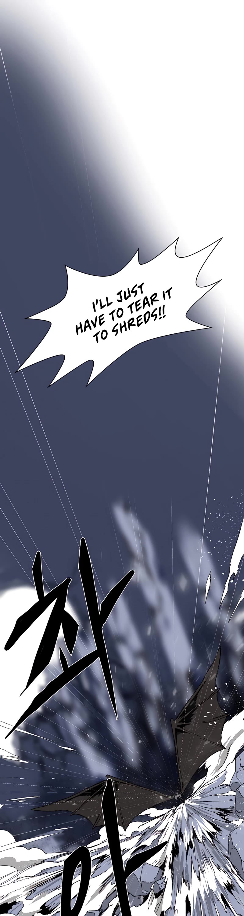 One Step for the Dark Lord Chapter 2 page 63 - Chapter 2