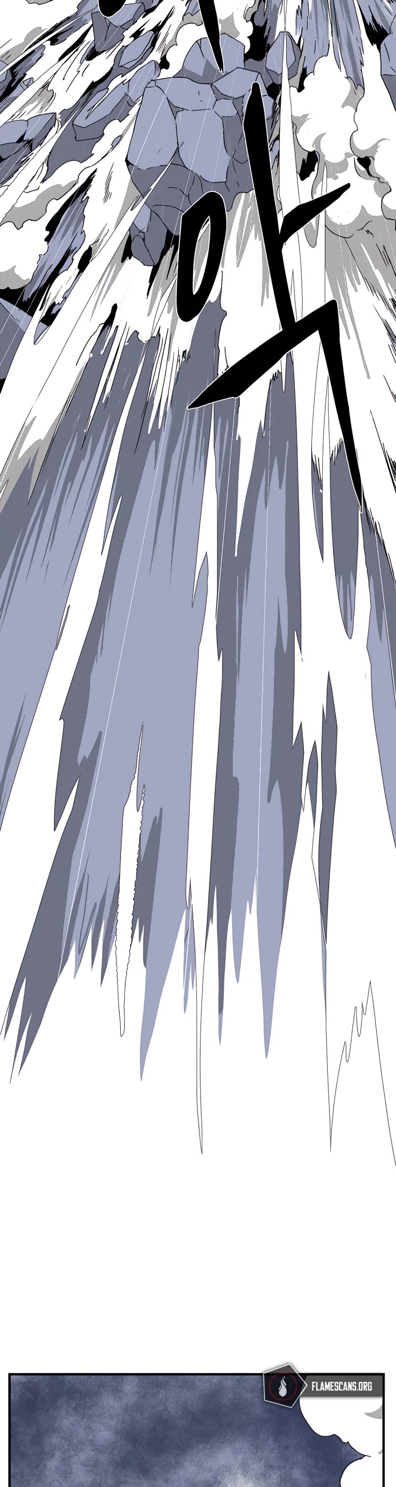 One Step for the Dark Lord Chapter 2 page 64 - Chapter 2