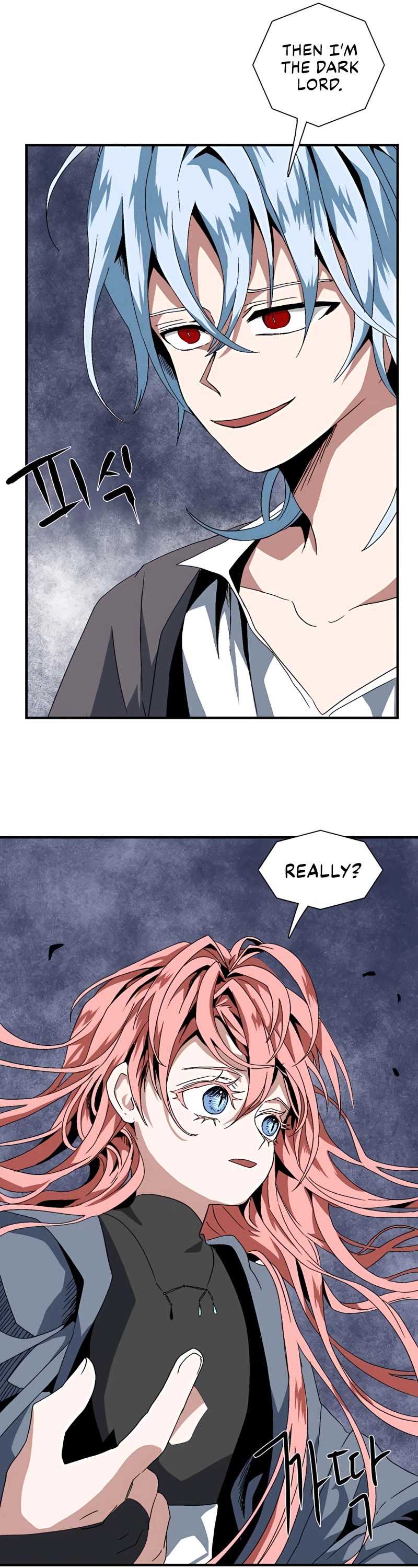 One Step for the Dark Lord Chapter 2 page 71 - Chapter 2