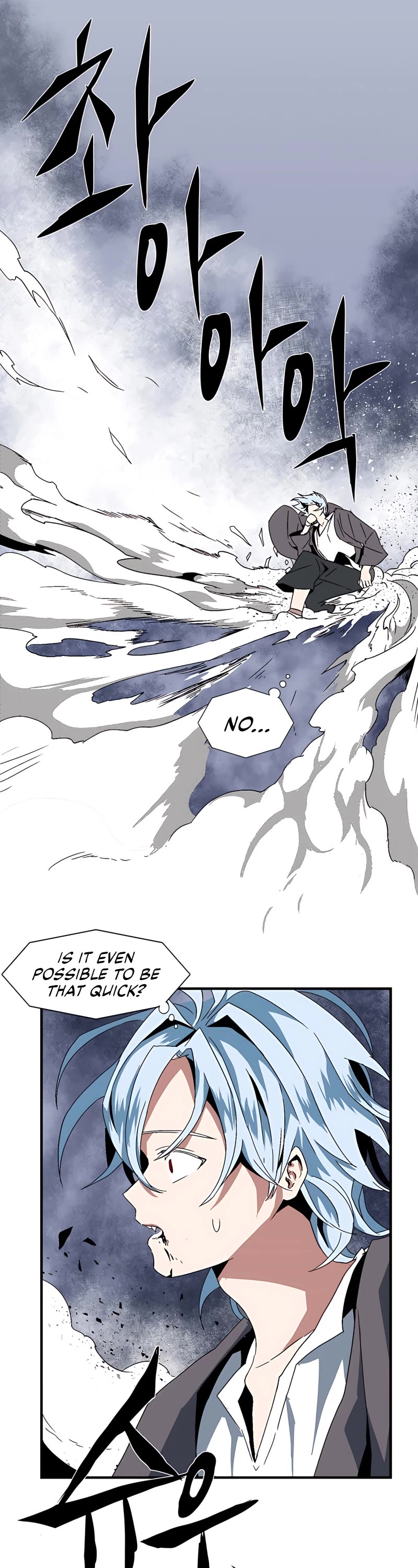 One Step for the Dark Lord Chapter 2 page 75 - Chapter 2