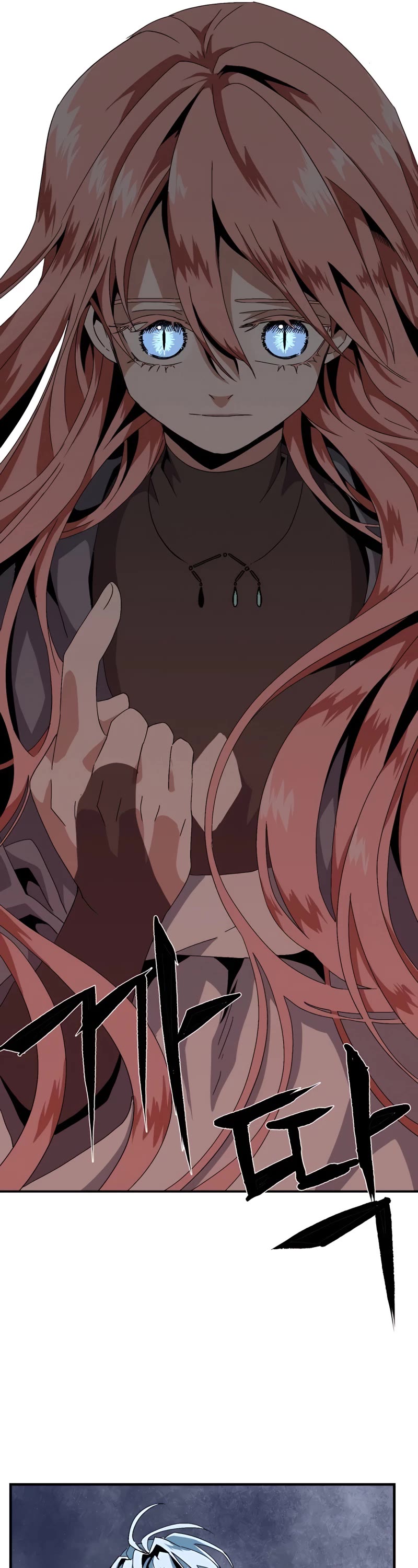One Step for the Dark Lord Chapter 2 page 79 - Chapter 2