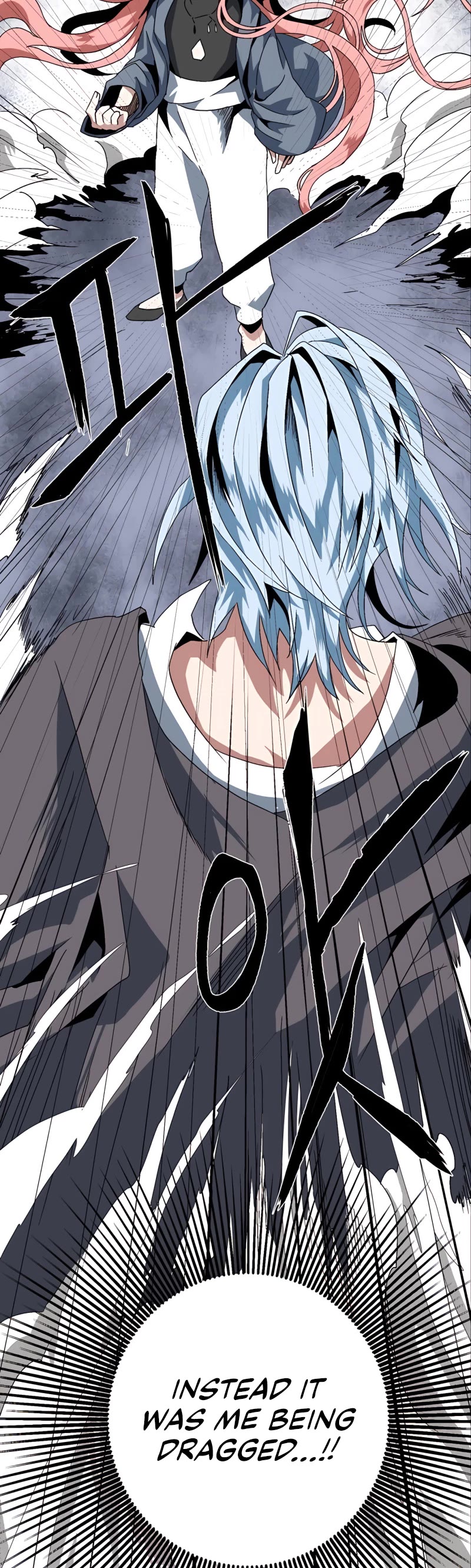 One Step for the Dark Lord Chapter 2 page 81 - Chapter 2