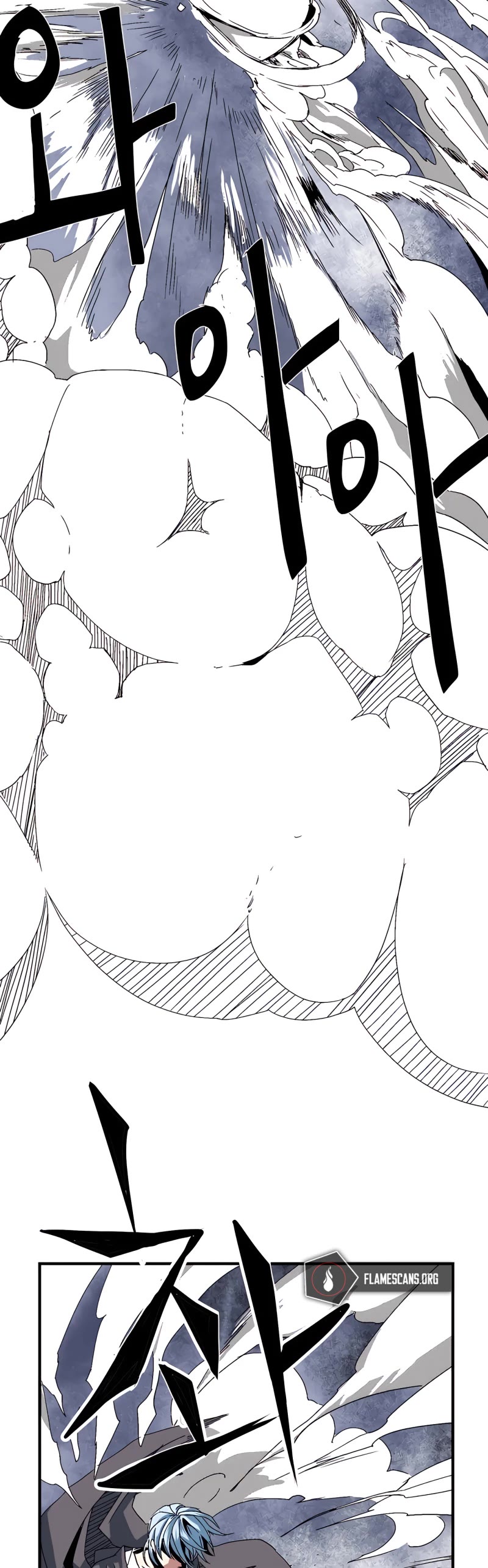 One Step for the Dark Lord Chapter 2 page 89 - Chapter 2